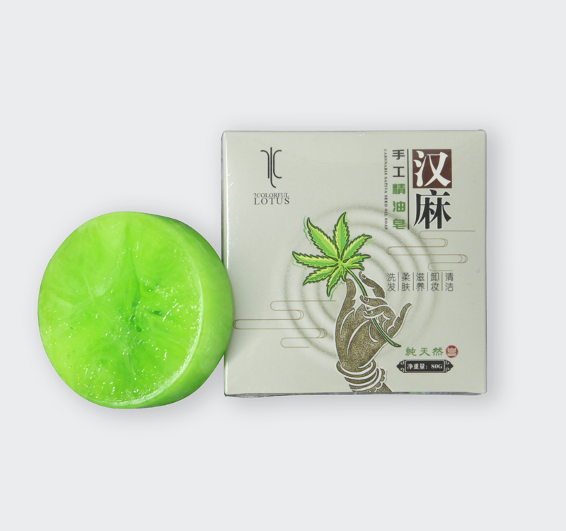 汉麻手工精油皂