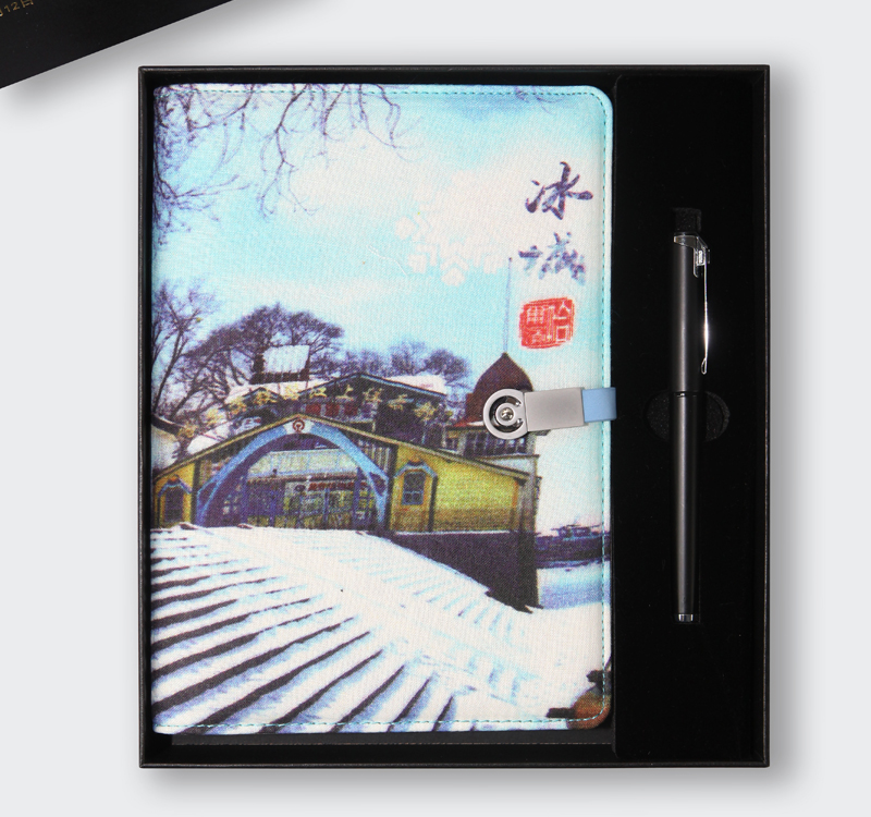 亚麻无线充电多功能笔记本